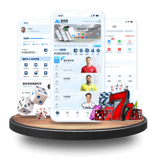 环球网页版体育APP安卓Android手机版